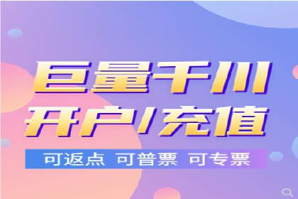 百度SEM在品牌危机公关中的运用案例