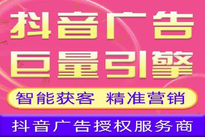 百度推广实战攻略：案例与技巧